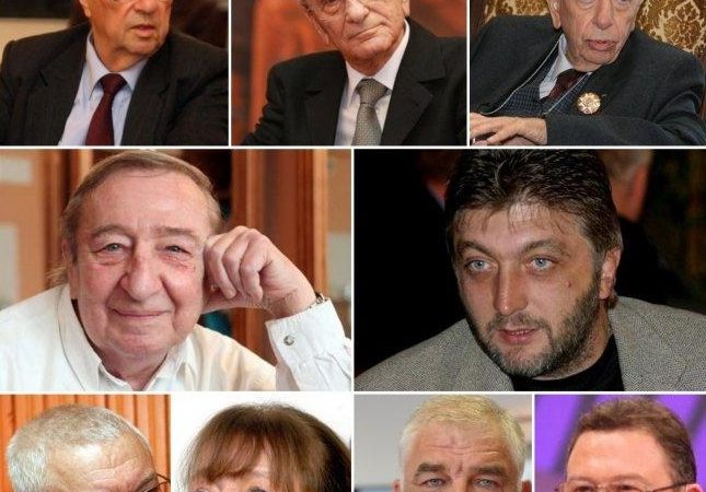 Вижте кои са великите българи, които ни напуснаха през 2016! ПОКЛОН! img