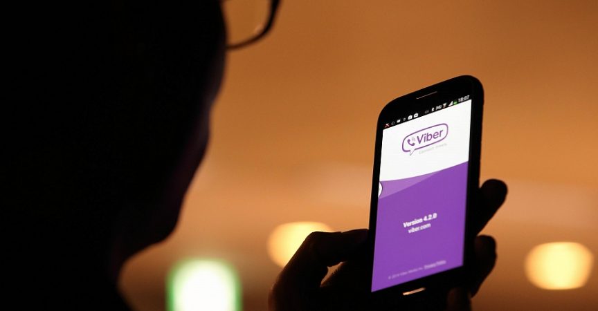 Важна новина! Звънне ли ви ТОЗИ номер във Вайбър, в никакъв случай не отговаряйте! img