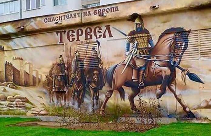 Съобщение до Доналд Тръмп взриви мрежата: Преди 1300 години България спаси Европа от ислямизация! img