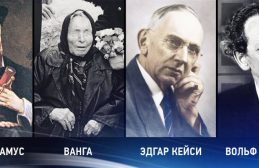 Учени разкриха защо има феномени-пророци и как става всичко img