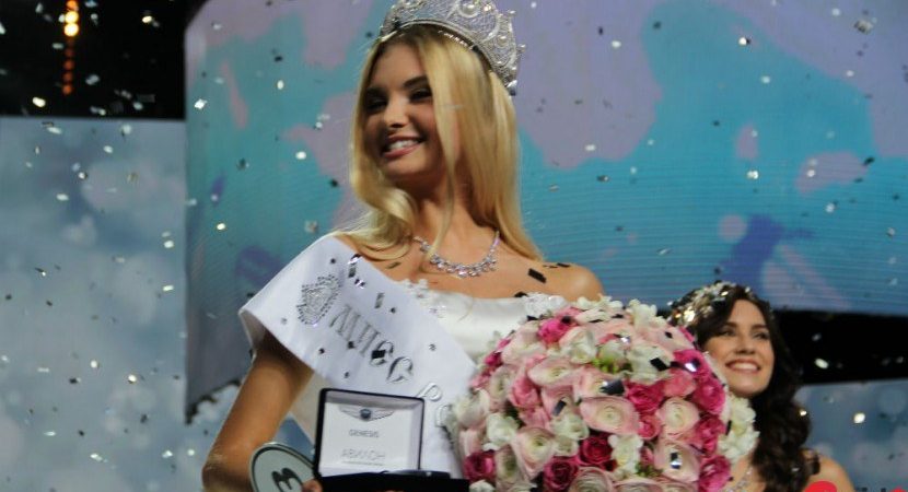 Вижте как изглежда новата Мис Русия 2017 (снимки) img