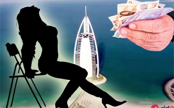 Нова мода! Араби вадят по $160 000 за девственица от Балканите! img