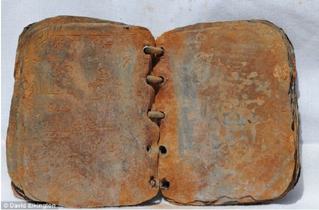 древна оловна книга