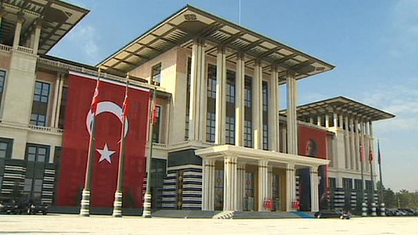 палата на Реджеп Тайип Ердоган