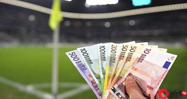 пари от футболни прогнози