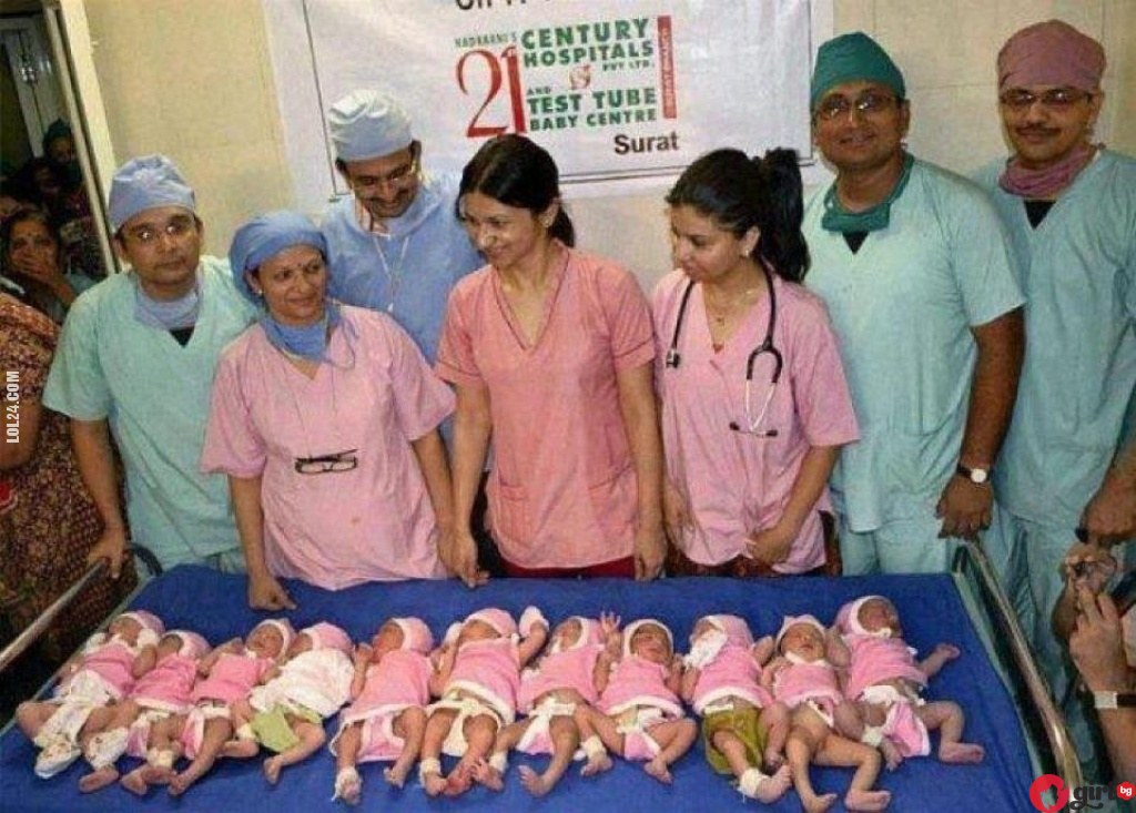 11 бебета