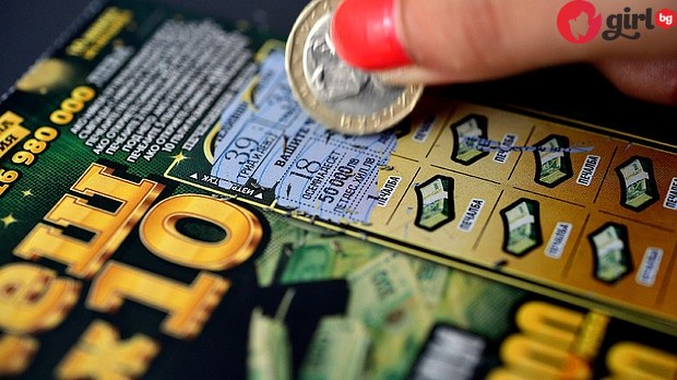 тайната на лотарийните игри