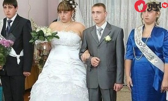 руска сватба