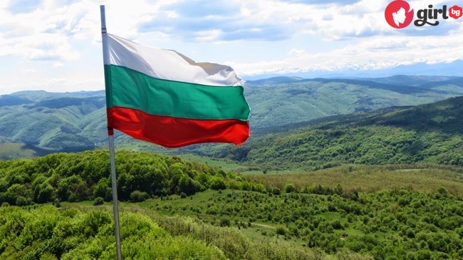 България през погледа на американците