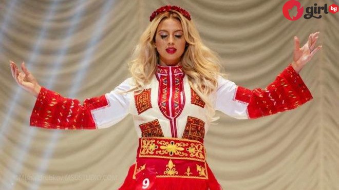 Истинската Мис България