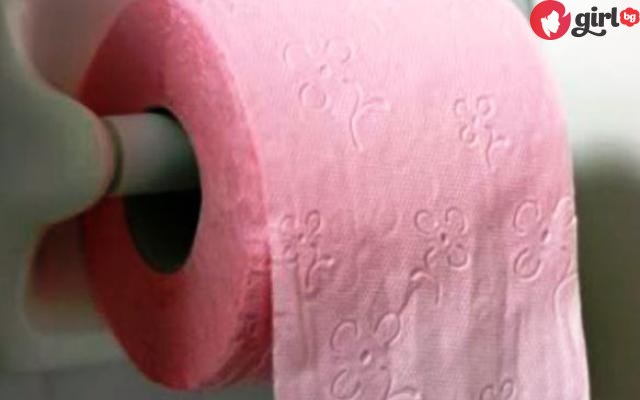 оцветена тоалетна хартия