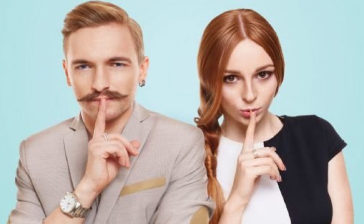 Коя форма на лицето издава склонността към изневяра img