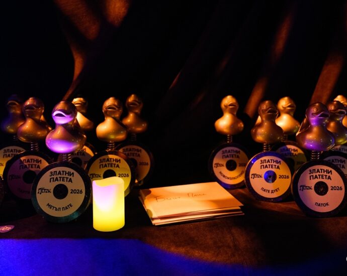 „Златни патета“ 2026– снимки: CVS